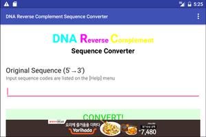 1 Schermata DNA RC Sequence Converter
