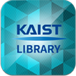 KAIST LIBRARY(카이스트 도서관)
