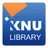 강원대학교 도서관 APK