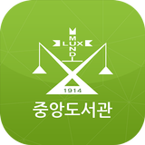성공회대학교 중앙도서관 biểu tượng