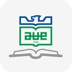 부산대학교 도서관 simgesi