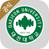대전대학교 포털 icône