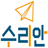 수리안 커뮤니티 icon