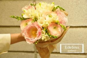 에델레스 - 꽃선물 꽃다발선물 海报
