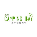 APK 제주캠핑베이 - 제주캠핑장