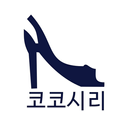 코코시리 - 여성의류 APK