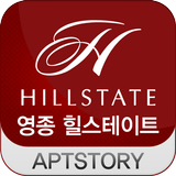 آیکون‌ 영종힐스테이트 아파트