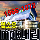 27016651 mpk대리운전업소 आइकन