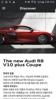 Audi R8 app poster