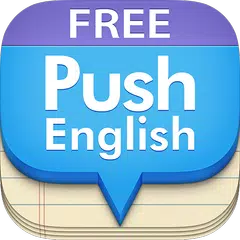 푸시 영어 단어장 FREE APK download