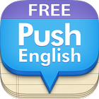 푸시 영어 단어장 FREE icon