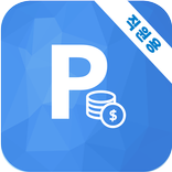 HUB직원용(허브/허브포인트/HUB포인트)