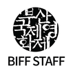 BIFF STAFF