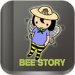 부산대학교 공학교육혁신센터 BEE STORY