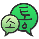 충북소통알리미 APK