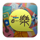 부산시 청소년 놀이문화 이락(e-樂) APK