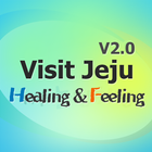 Jeju Travel Guide icon