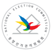 선거법령정보 모바일웹
