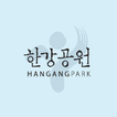 Hangang Park