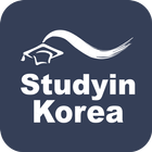 Study in Korea Online System icon