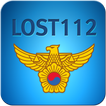로스트112