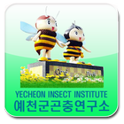 YECHEON INSECT INSTITUTE icon