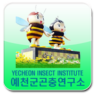 YECHEON INSECT INSTITUTE icône