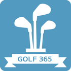 골프365 스크린골프 골프존 지스윙 SG골프 연습장 ikona