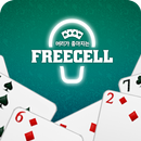프리셀(Freecell):머리가 좋아지는 게임 APK