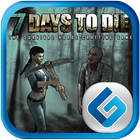 7 days to die - 게임포럼 icône