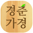 경춘가경호텔 APK