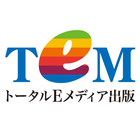 日本初のバーチャル総合電子出版社「トータルEメディア出版」 иконка