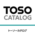 TOSOカタログ आइकन