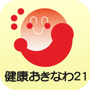 Kenko-book APK