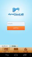 dynaCloud PROtalker eB poster