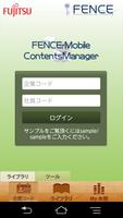 FENCE-Mobile ContentsManager imagem de tela 1