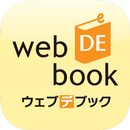 web DE book APK