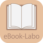 ebook-labo 아이콘