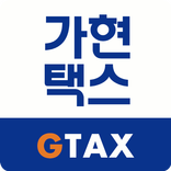 GTAX