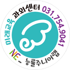 미래교육 icon