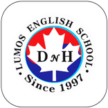 루모스학원 (부천시 원미구)