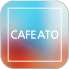 카페아토 icon