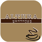 알투라 커피전문점 أيقونة