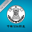대신중고등학교 총동문회 APK