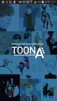 Toon-A (툰아,웹툰교육,웹툰아카데미,웹툰,만화) 海报