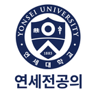 My SIR(세브란스 전공의 수련관리) simgesi