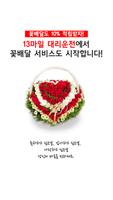 13마일대리운전 penulis hantaran