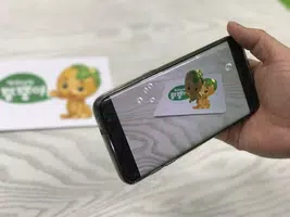 EBS 방귀대장 뿡뿡이 AR Ekran Görüntüsü 2