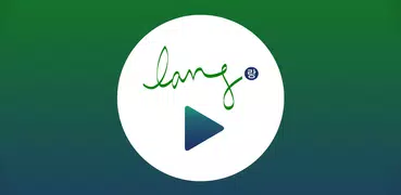 lang player