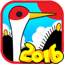 무료맞고 2016 -  고품질 무료 고스톱 게임 APK